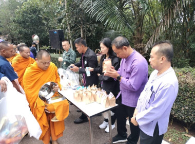 พิธีทำบุญตักบาตรพิธีเจริญพระพุทธมนต์ สืบชะตาข้าว ... พารามิเตอร์รูปภาพ 15